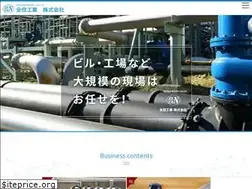 Sites similar to zentan-ltd.com