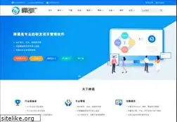 zentao.net