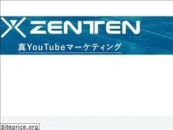 Sites similar to zenten.co.jp