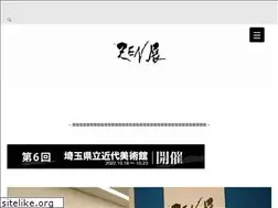 Sites similar to zenten.info