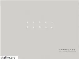 Sites similar to zenter.hk