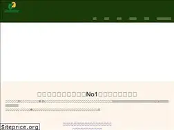 Sites similar to zenterior.jp