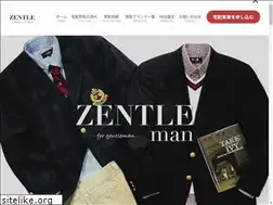 Sites similar to zentleman.jp