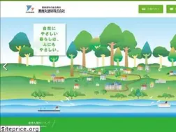 Sites similar to zentokumaru-k.jp