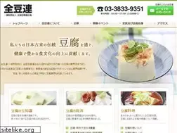 Sites similar to zentoren.jp