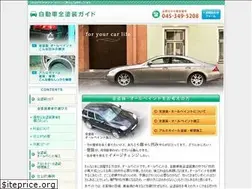 Sites similar to zentosou.com