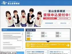 Sites similar to zentou.jp