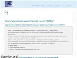 Sites similar to zentrjiva.ru