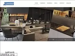 Sites similar to zentsu-holdings.com