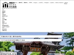Sites similar to zentsuji-tekuteku.jp