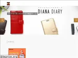 Sites similar to zenus.jp