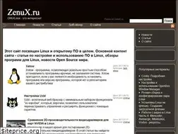 Sites similar to zenux.ru