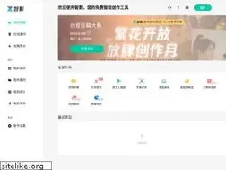 Sites similar to zenvideo.qq.com