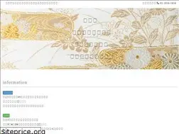 Sites similar to zenwasai.com