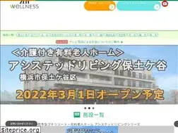 Sites similar to zenwellness.co.jp