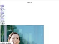Sites similar to zenyaku-hanbai.co.jp