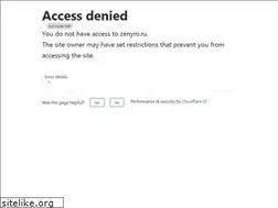 Sites similar to zenyro.ru