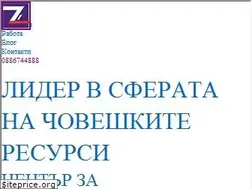 Sites similar to zenyt.com