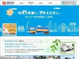 Sites similar to zenyu.info