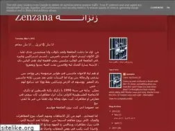 Sites similar to zenzana.blogspot.com