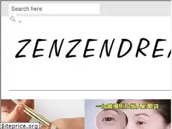 Sites similar to zenzendream.com