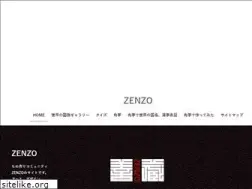 Sites similar to zenzo.org