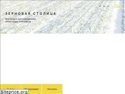 Sites similar to zeo.ua