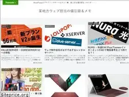 Sites similar to zeolite.jp
