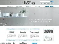 Sites similar to zeomic.co.jp