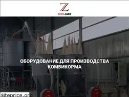 Sites similar to zeon-agro.ru