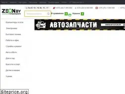 Sites similar to zeon.by