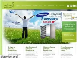 Sites similar to zeon.com.gr