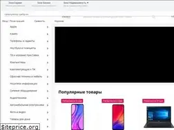 Sites similar to zeon18.ru