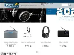 Sites similar to zeondigital.ru