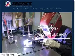 Sites similar to zeonics.jp