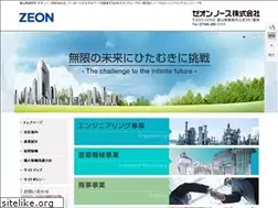 Sites similar to zeonnorth.co.jp