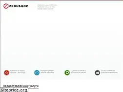 Sites similar to zeonshop.ru