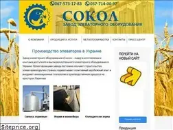 Sites similar to zeosokol.com