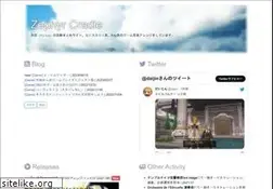 Sites similar to zephyr-cradle.info