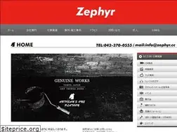 Sites similar to zephyr.cc