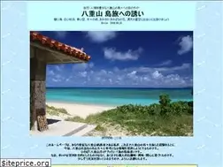 Sites similar to zephyr.justhpbs.jp