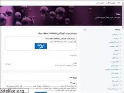 Sites similar to zepoha.blogsky.com