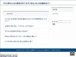 Sites similar to zeppan.org