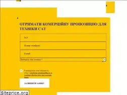 Sites similar to zeppelin.ua