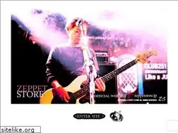 Sites similar to zeppetstore.jp