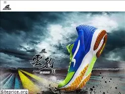 Sites similar to zeprosport.com