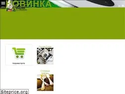 Sites similar to zepter-stavropol.ru