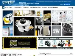Sites similar to zepter.by