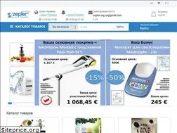 Sites similar to zepter.org.ua