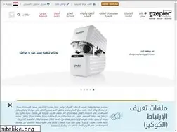 Sites similar to zepteregypt.com